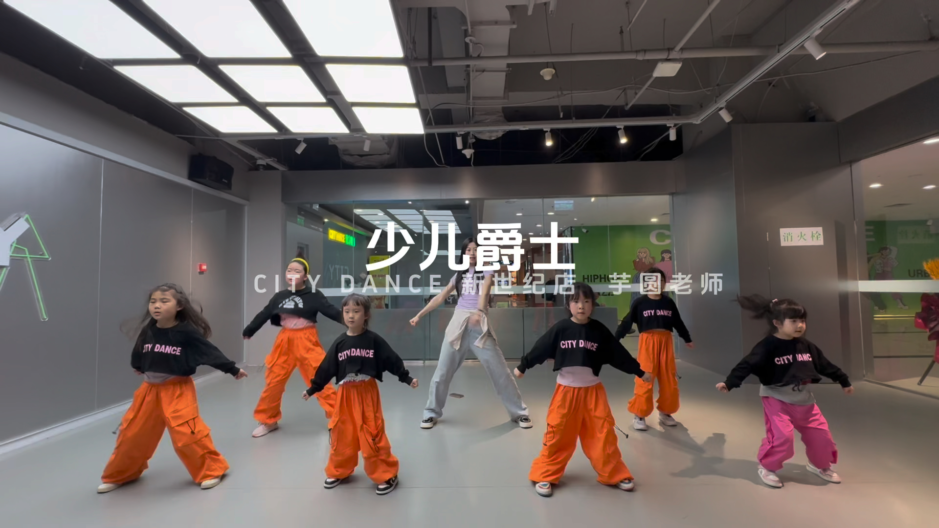 最新幼儿爵士舞视频，小舞步展现大自信，感受变化的力量！