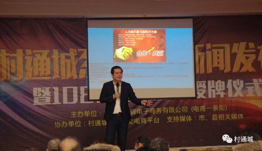 塑料pe波纹管 第25页