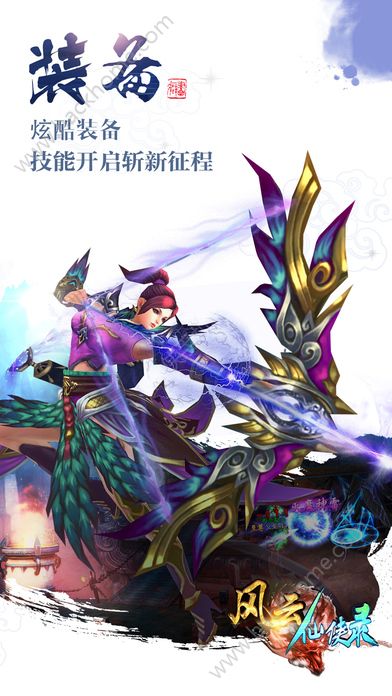 至尊剑皇最新章节揭秘，秘密小巷中的独特小店