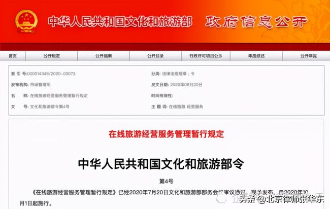 千百度最新网站获取攻略，轻松掌握最新资讯