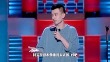 波波脱口秀最新视频，轻松幽默的社交科普新风潮