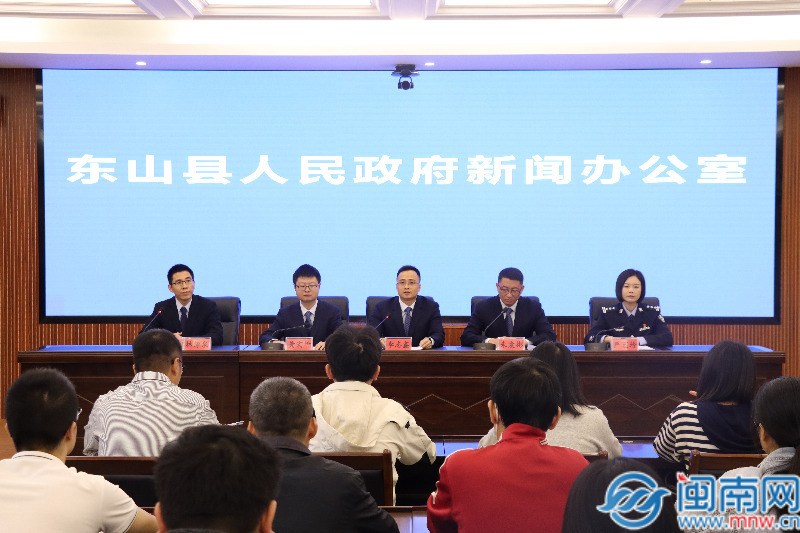 东山县最新动态，变化中的热土与学习的自信与成就感