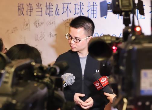环球捕手最新制度引领科技生活新时代的变革