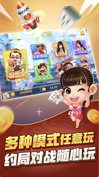 塑料pe波纹管 第20页