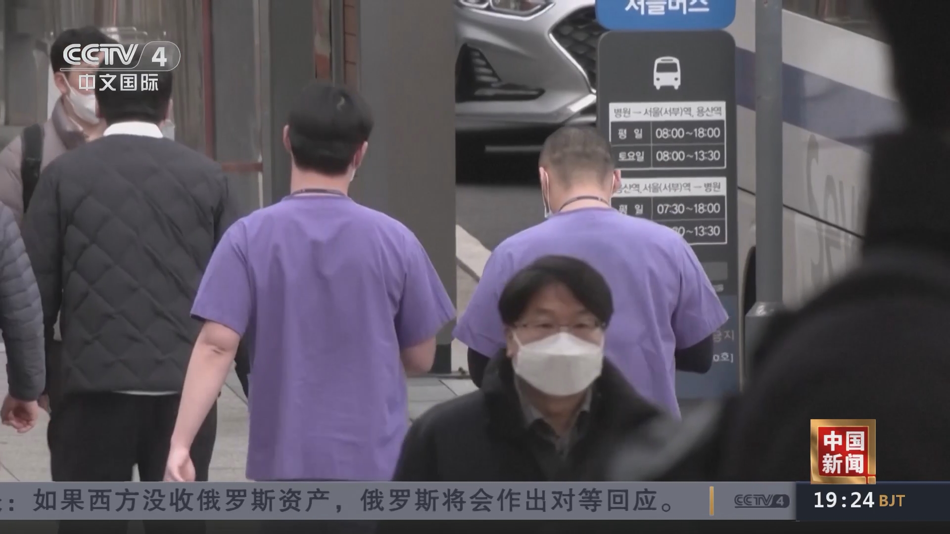 今日韩国热点新闻大揭秘，全球瞩目，速览焦点时刻！