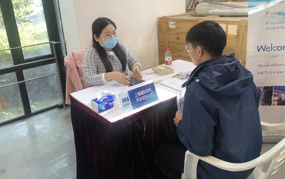最新熔炼炉工招聘，开启探索自然美景的奇妙之旅