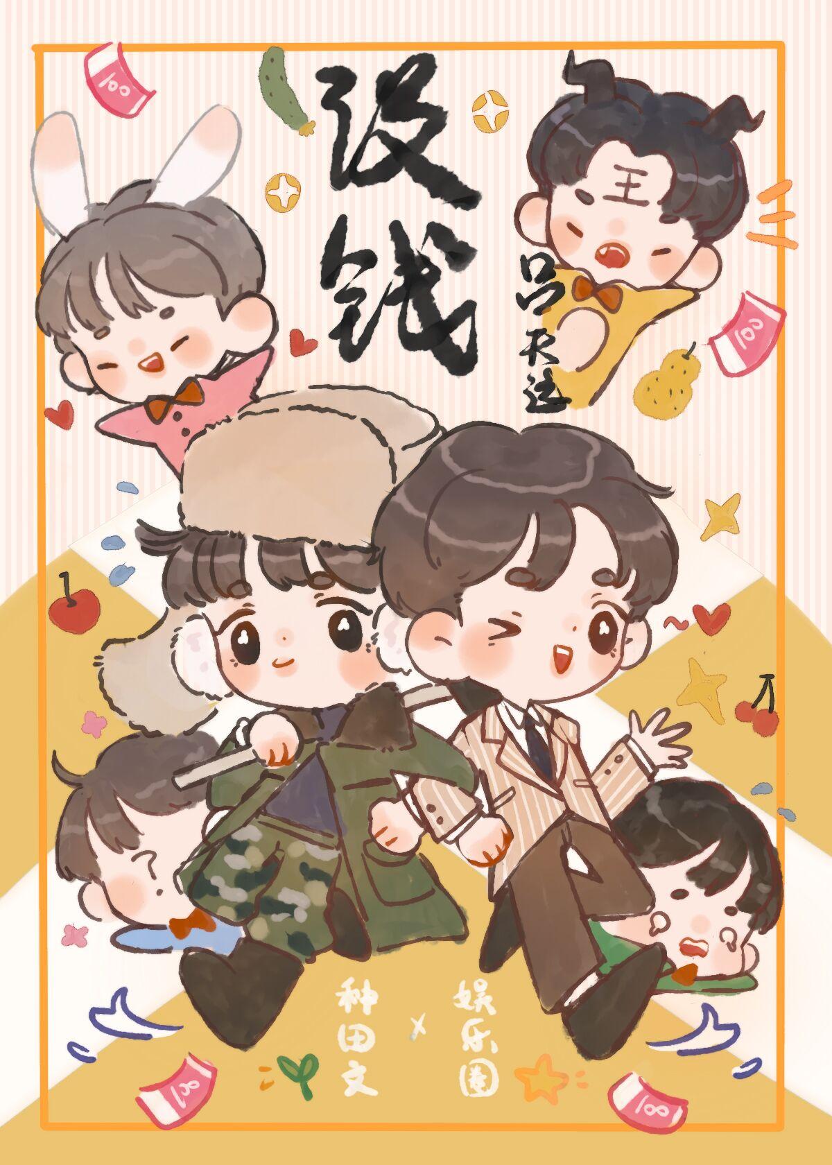 庆阳PE波纹管 第18页