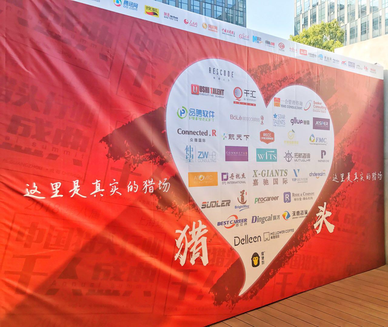 苏州pa波纹管 第17页