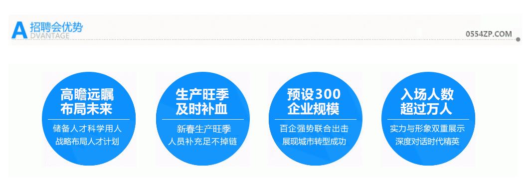 苏州pe波纹管 第15页