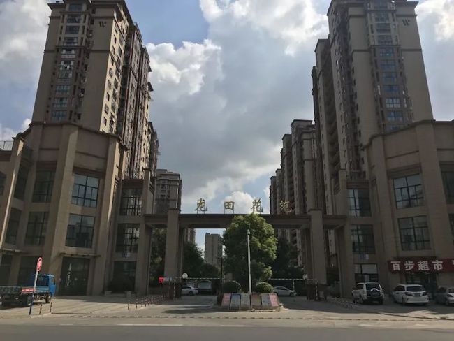 苏州pa波纹管 第15页