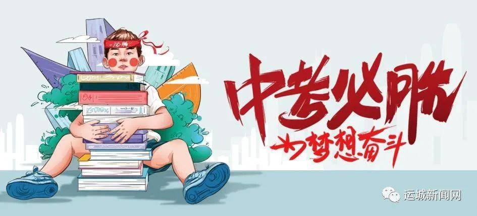 沛县工厂招工信息更新揭秘，最新岗位一网打尽