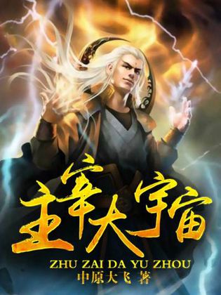 苏州pa波纹管 第14页