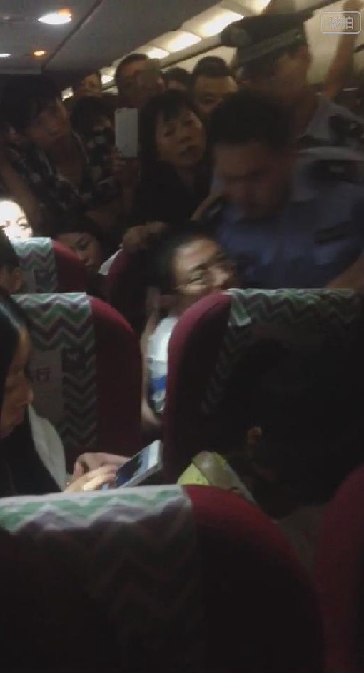 PN6373航班最新动态，自然美景探索之旅的鼓舞人心之旅