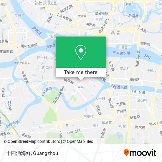 最新十四涌海鲜街游玩指南