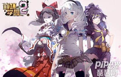 崩坏学园3最新兑换码揭秘，小巷深处的秘密乐园