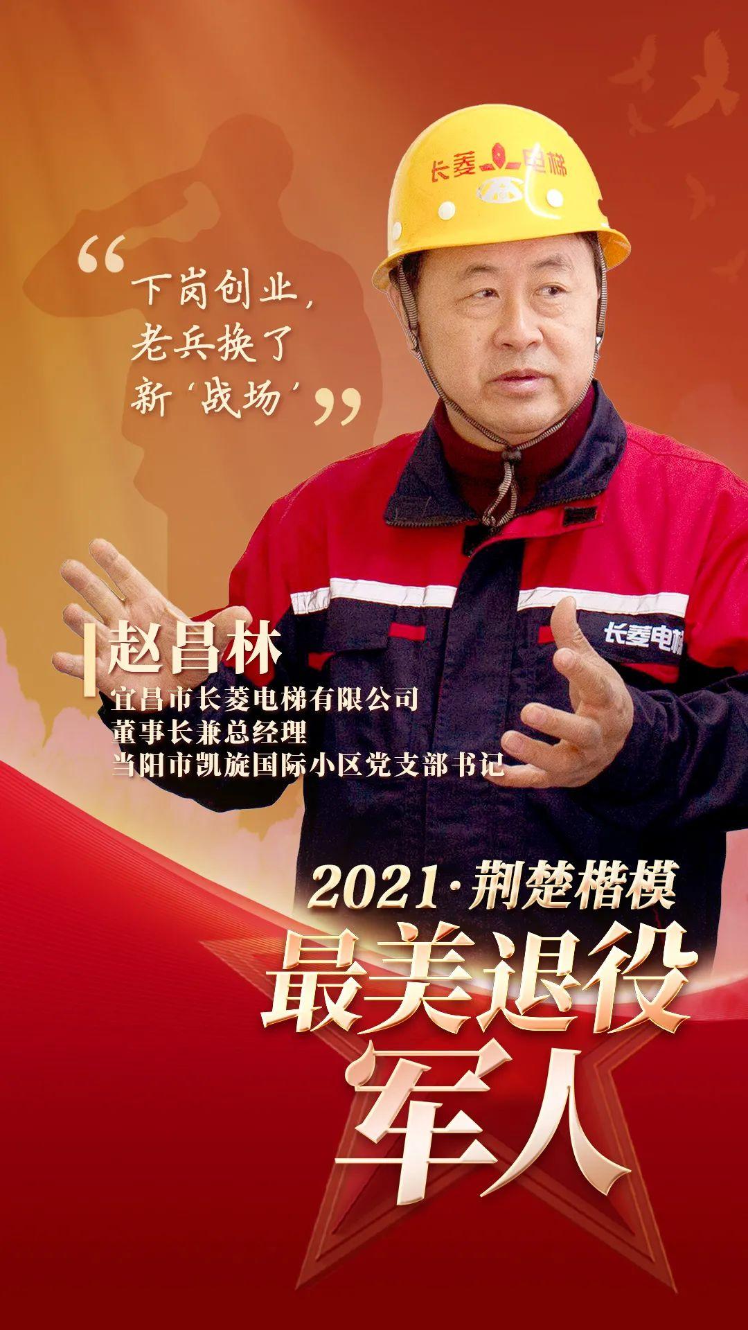 当阳凯旋国际最新房价揭秘及其背后的故事