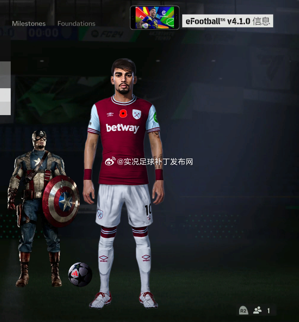 PES2025最新转会补丁，变化、学习与自信的力量驱动球员新动态
