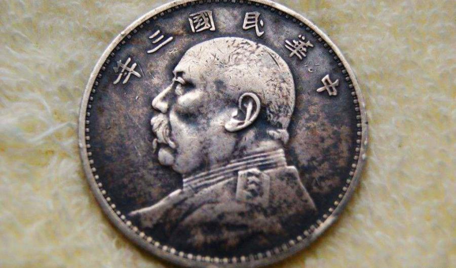 袁大头试铸币最新价格深度分析与观点阐述