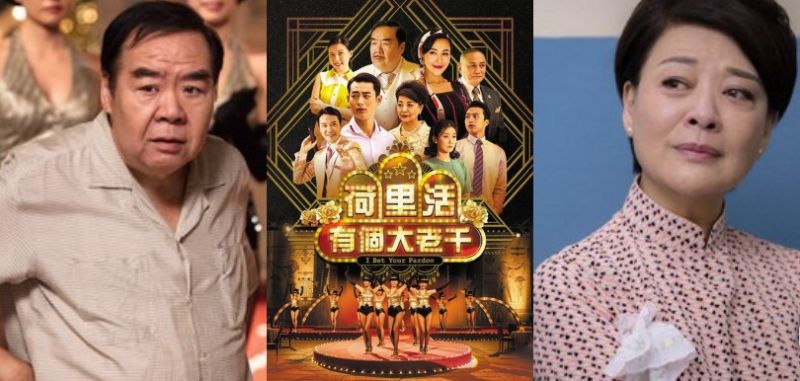 港剧新风尚，在线观看2025最新港剧