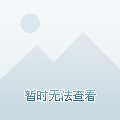 中山纯水岸最新房价动态，洞悉房地产市场趋势