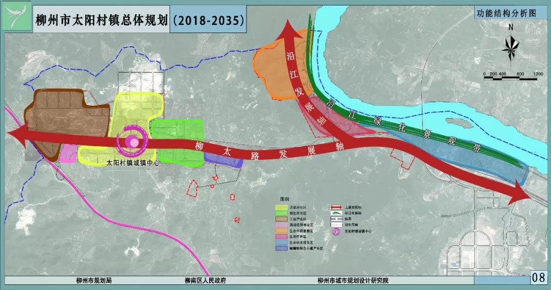 柳州阳和2025最新规划启航，自然美景探索之旅