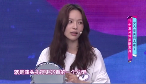 李好好最新微博动态揭秘