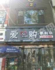 长治转让最新动态，历史背景、重大事件与地位影响全解析