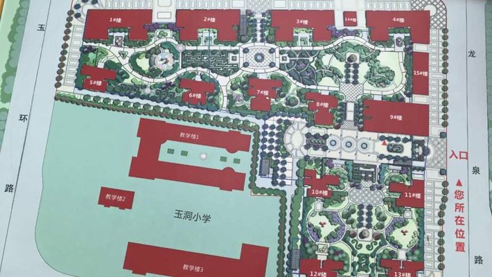 定州阳光尚都最新动态及观点阐述与分析
