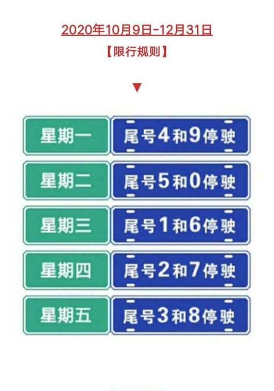 苏州pa波纹管 第9页