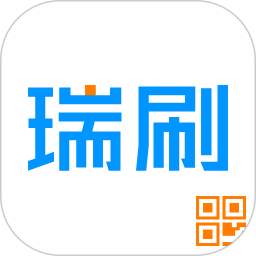 瑞刷APP最新下载，应用分析与个人体验分享