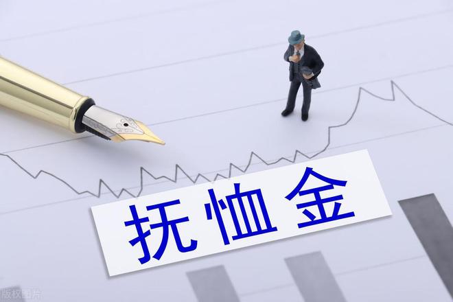 寻找最新安葬费，温馨小故事
