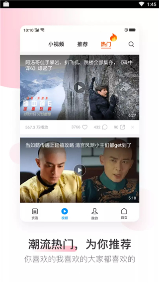 夜夜夜2025最新版，自然美景的心灵之旅