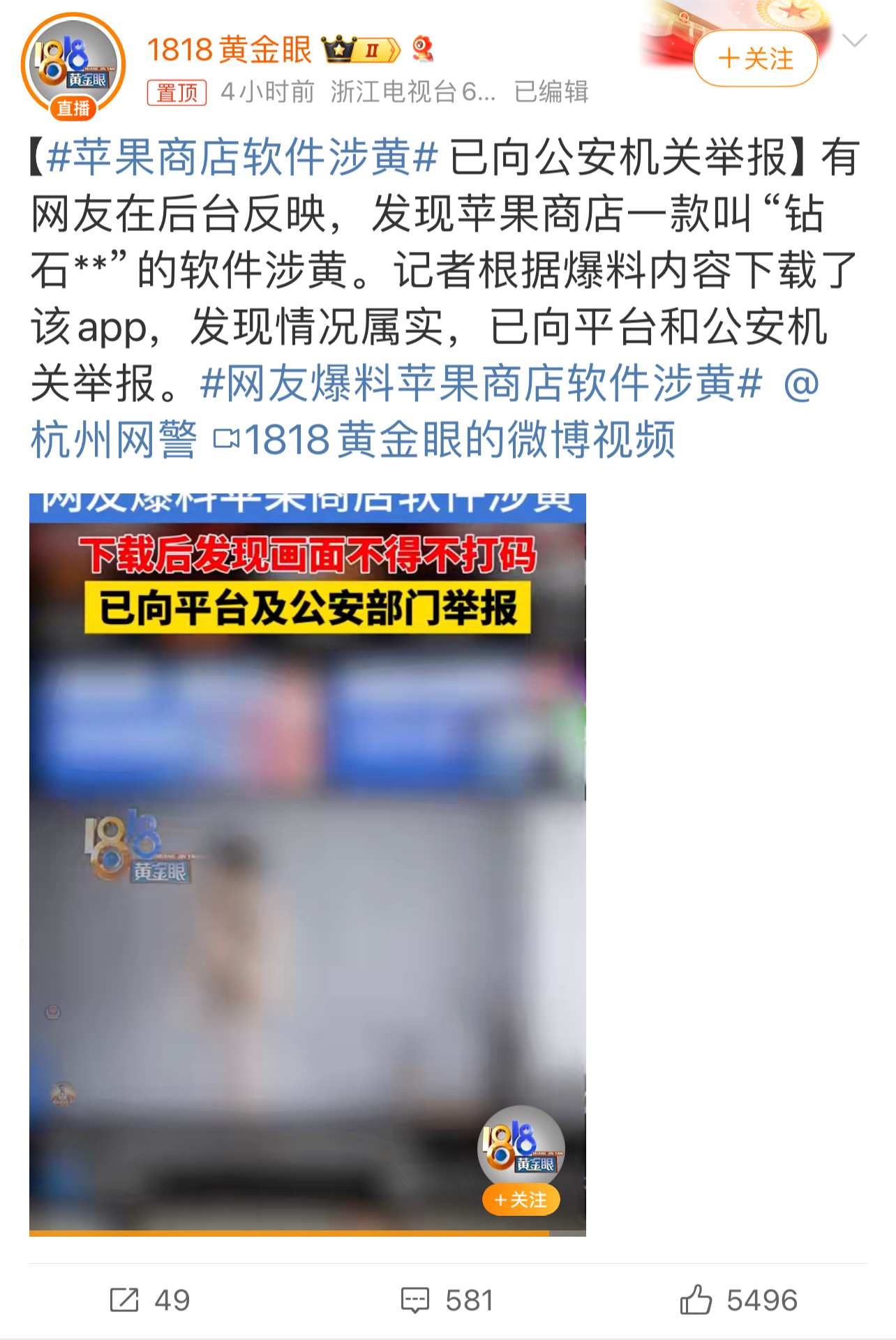 巷弄深处的神秘小店，最新手机黄网探秘与惊喜