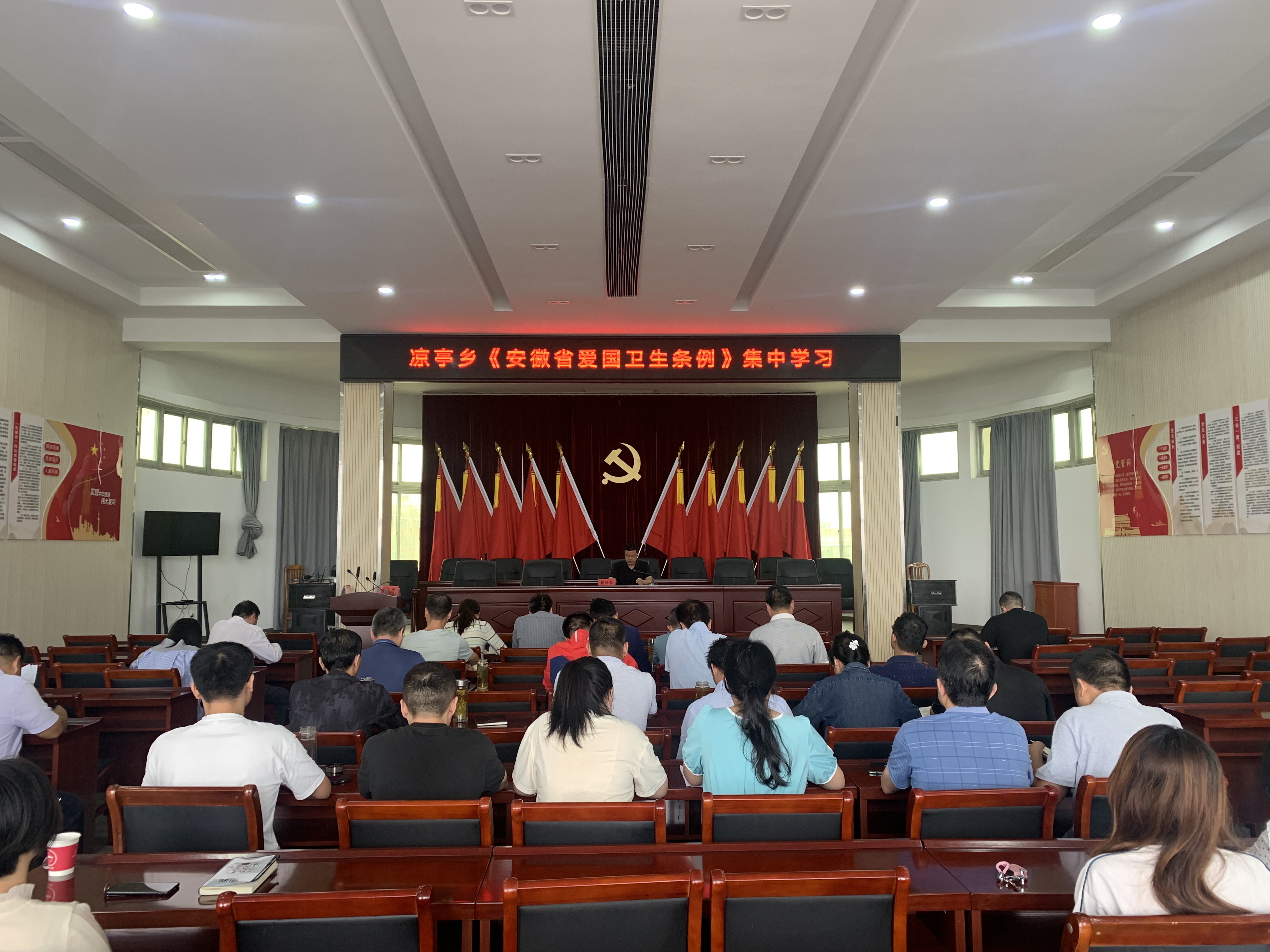 怀宁凉亭乡最新新闻报道！