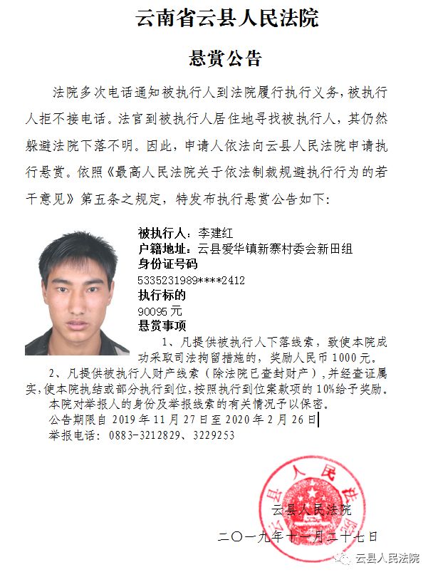 苏州pe波纹管 第9页