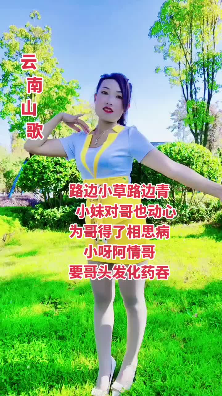 塑料pe波纹管 第10页
