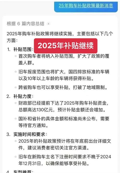 揭秘最新碰瓷手法背后的隐藏小店，探索小巷独特风味之旅