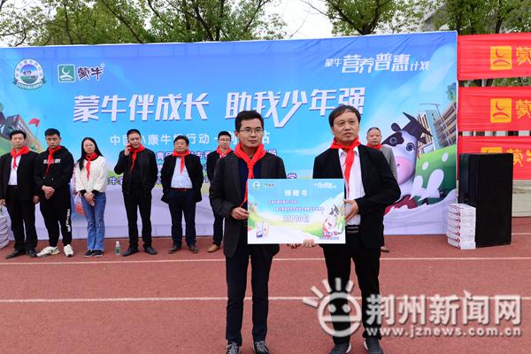 多元视角下的石首最新消息观察与解析
