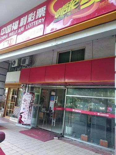 南京中福在线最新地址，时代印记与文化的交汇点