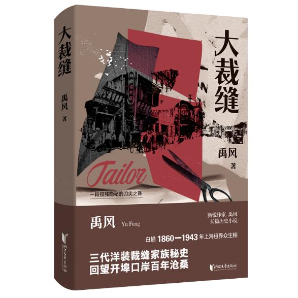 苏州pe波纹管 第8页