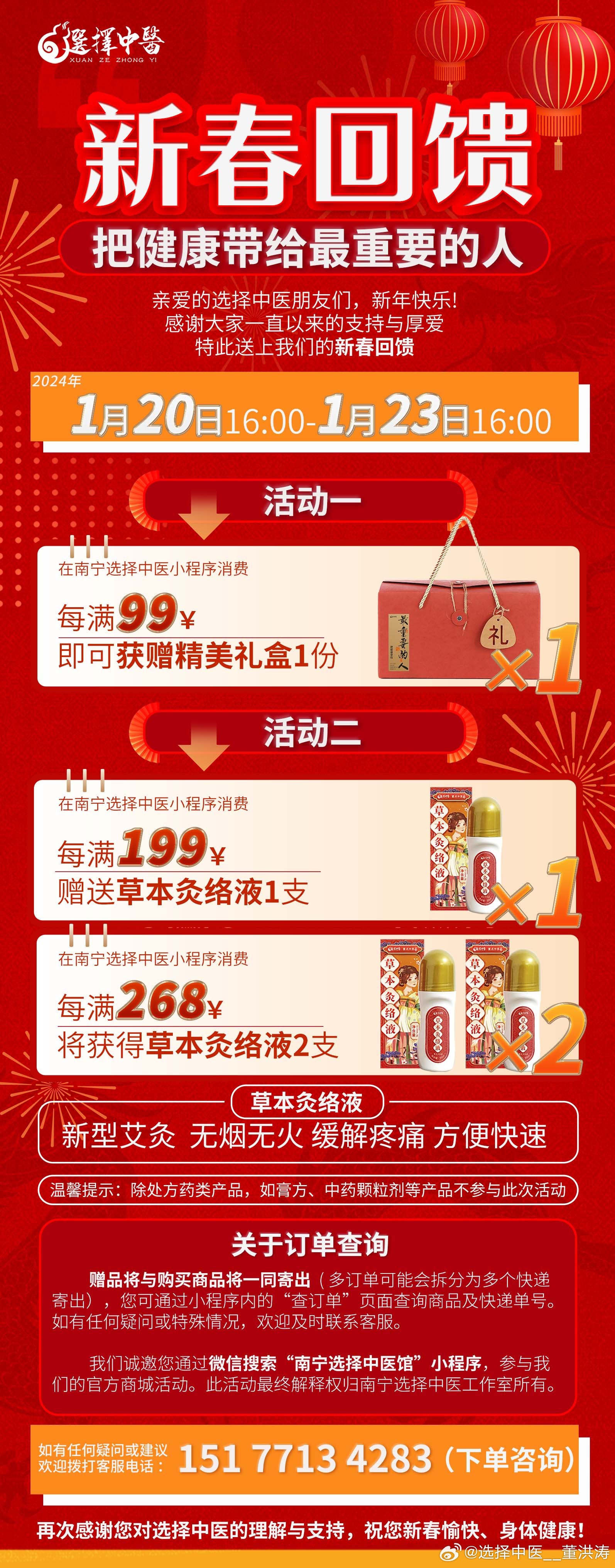 善友汇心灵之旅，探寻内心平静，与自然共舞的美妙之旅