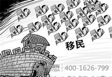 美国最新移民政策及其独特风味探寻之路
