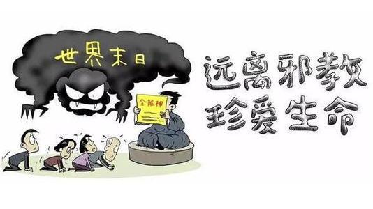 末世全能大师最新章节获取指南及精彩剧情解析