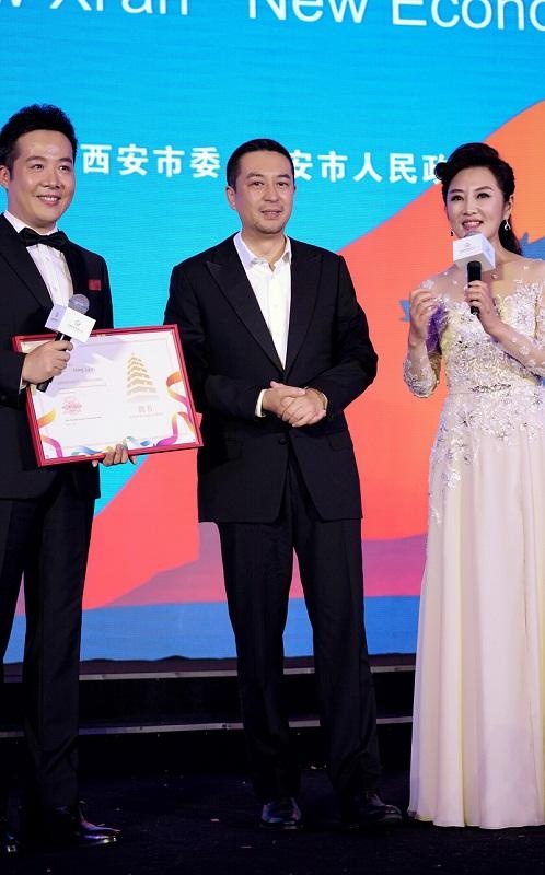 西安西商大会新动态揭秘，力量变革与自信成就之源