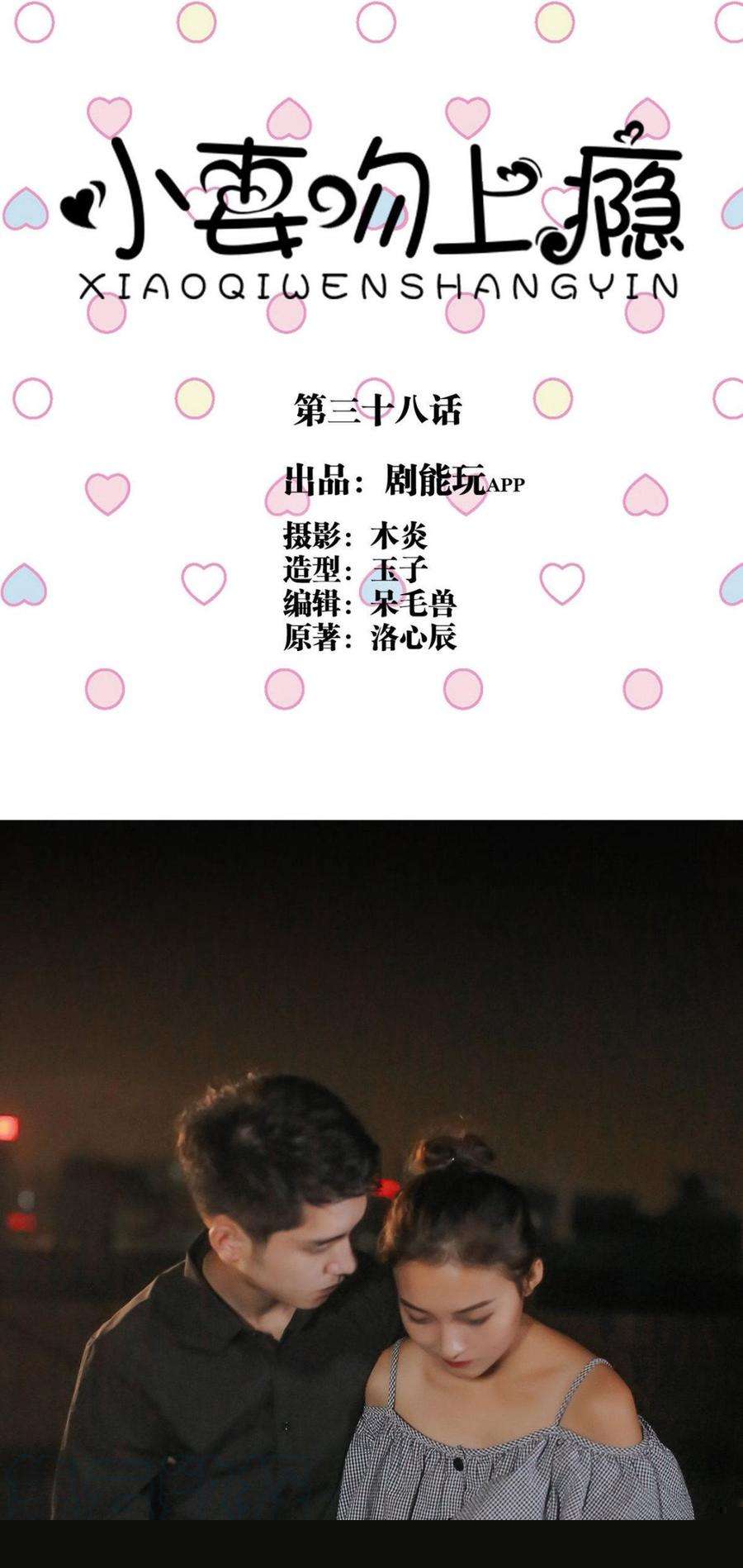 长官吻上瘾最新章节获取与阅读指南