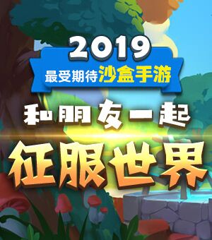 探索小巷宝藏，4399最新游戏盒下载之旅
