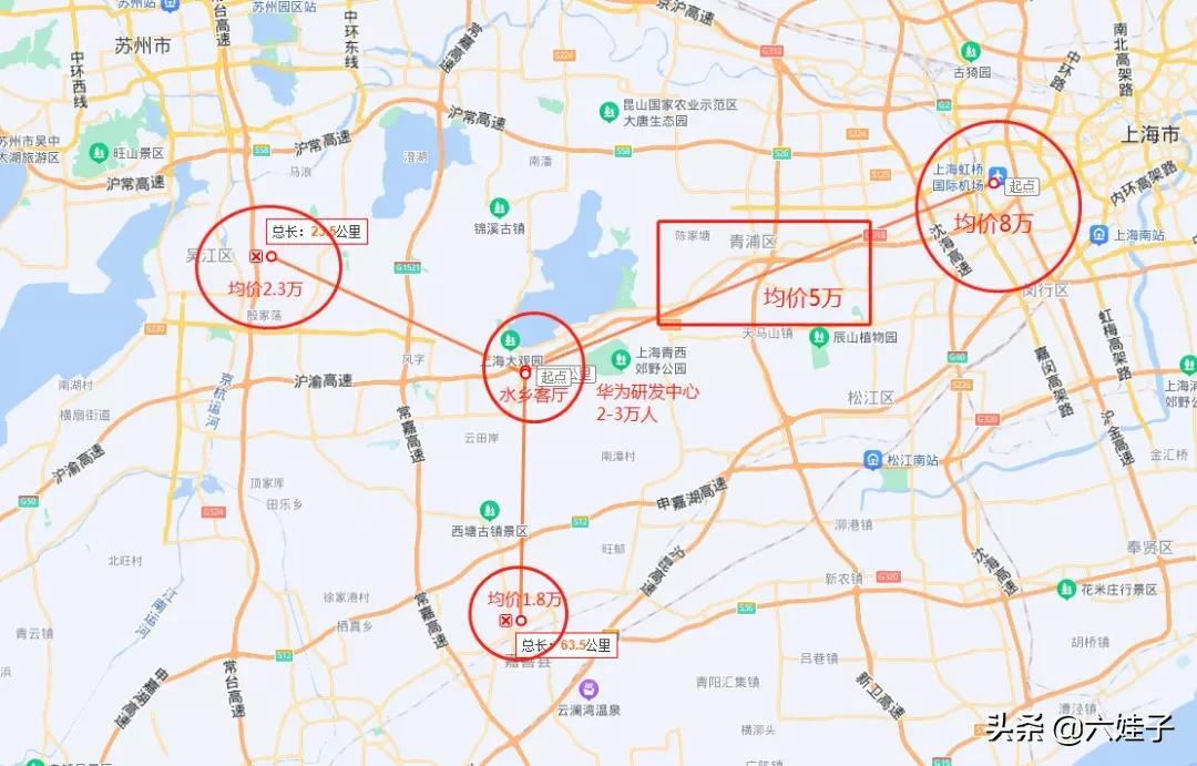 嘉善房价最新动态，科技引领智能生活触手可及