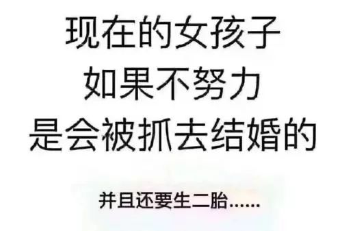 最新形容帅气的网络流行词汇