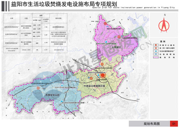 益阳黄泥湖乡最新规划揭秘，小巷深处的惊喜探索