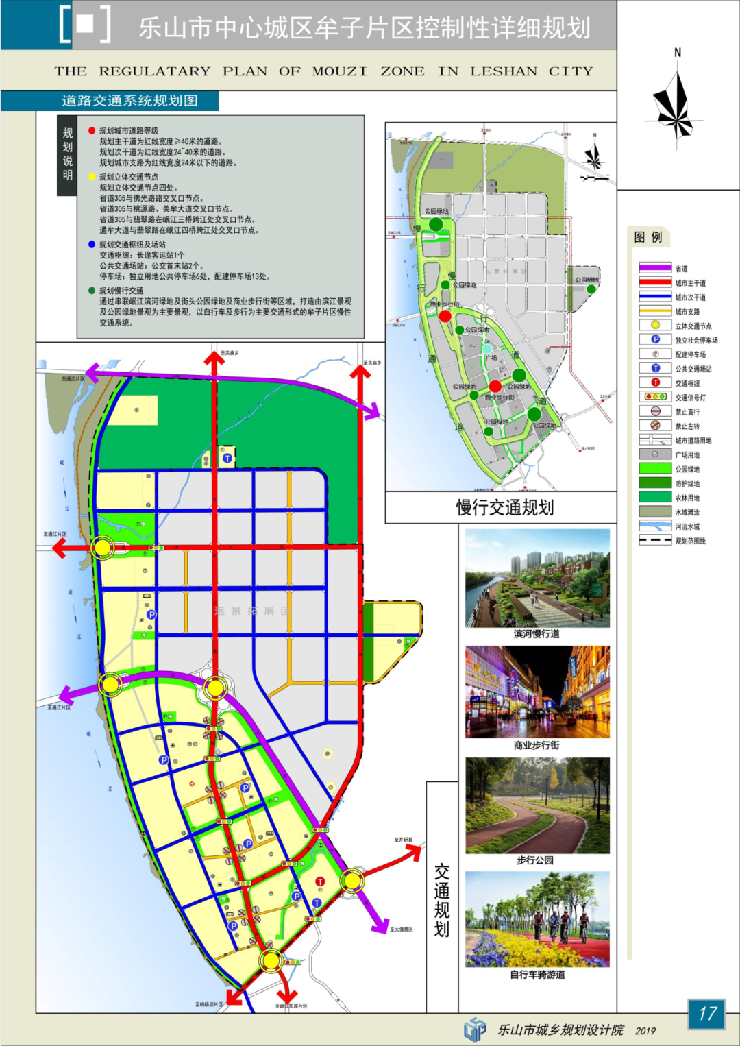 苏州pe波纹管 第6页
